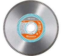 Диск алмазный VARI-CUT S6 (125х10х22.2 мм) Husqvarna Construction 5822111-40