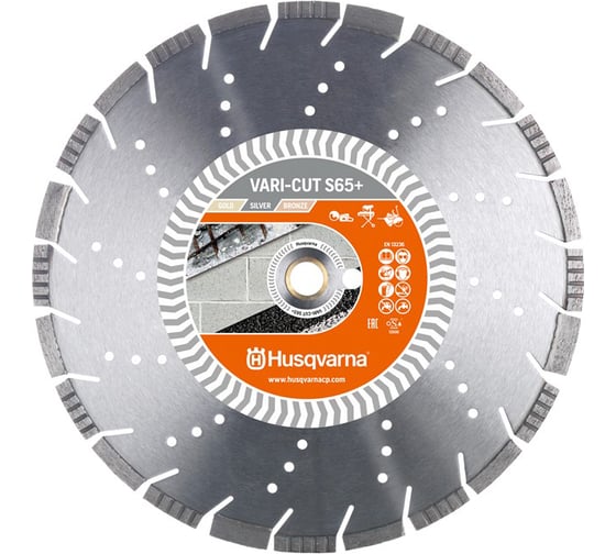 Диск алмазный VARI-CUT S65 (450х25.4/20 мм) Husqvarna Construction 5879054-01 1