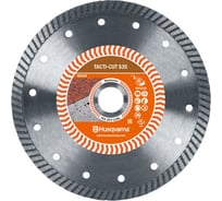 Диск алмазный TACTI-CUT S35 (115х10/22.2 мм) Husqvarna Construction 5798204-30