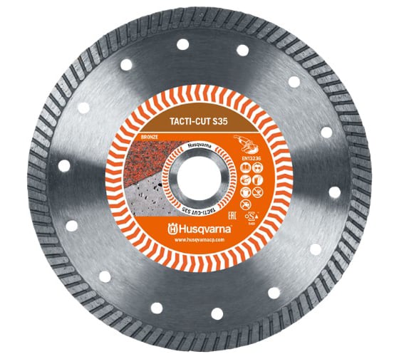 Диск алмазный TACTI-CUT S35 (115х10/22.2 мм) Husqvarna Construction 5798204-30