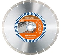 Диск алмазный TACTI-CUT S50 (125х10х22.2 мм) Husqvarna Construction 5798192-40