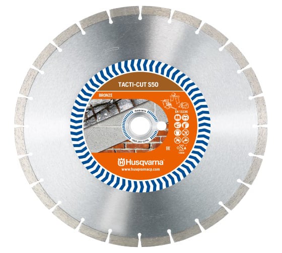 Диск алмазный TACTI-CUT S50 (125х10х22.2 мм) Husqvarna Construction 5798192-40