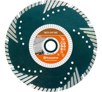 Диск алмазный TACTI-CUT S65 (300х10х25.4/20 мм) Husqvarna Construction 5798165-10