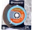 Диск алмазный ELITE-CUT GS2 (180х10х25.4 мм) Husqvarna Construction 5798034-60 1