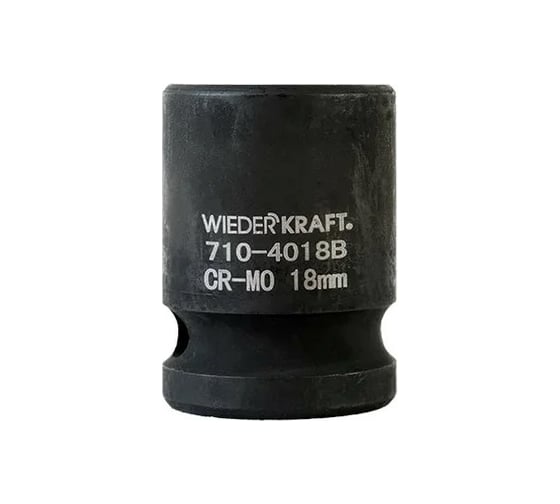 Головка торцевая ударная 6-гранная (18 мм; 1/2DR) WIEDERKRAFT WDK-710-4018 1