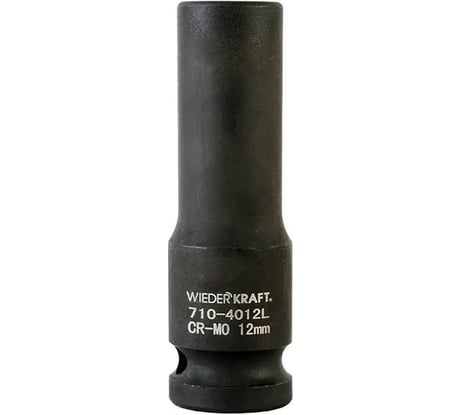 Головка торцевая ударная глубокая 6-гранная (12 мм; 1/2DR) WIEDERKRAFT WDK-710-4012L