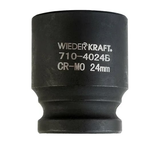 Головка торцевая ударная 6-гранная (24 мм; 1/2DR) WIEDERKRAFT WDK-710-4024 1