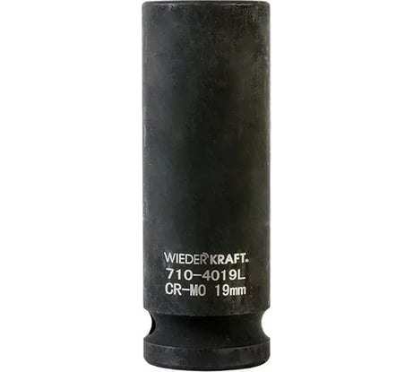 Головка торцевая ударная глубокая 6-гранная (19 мм; 1/2DR) WIEDERKRAFTWDK-710-4019L