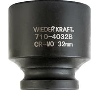 Головка торцевая ударная 6-гранная (32 мм; 1/2DR) WIEDERKRAFT WDK-710-4032