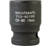 Головка торцевая ударная 6-гранная (19 мм; 1/2DR) WIEDERKRAFT WDK-710-4019