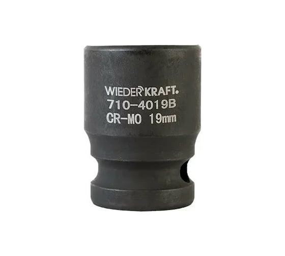 Головка торцевая ударная 6-гранная (19 мм; 1/2DR) WIEDERKRAFT WDK-710-4019