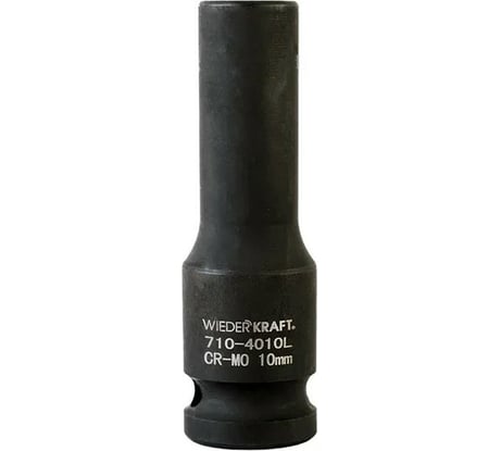 Головка торцевая ударная глубокая 6-гранная (10 мм; 1/2DR) WIEDERKRAFT WDK-710-4010L