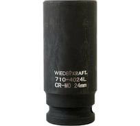 Головка торцевая ударная глубокая 6-гранная (24 мм; 1/2DR) WIEDERKRAFT WDK-710-4024L