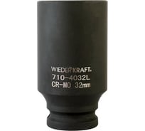 Головка торцевая ударная глубокая 6-гранная (32 мм; 1/2DR) WIEDERKRAFT WDK-710-4032L