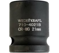 Головка торцевая ударная 6-гранная (21 мм; 1/2DR) WIEDERKRAFT WDK-710-4021