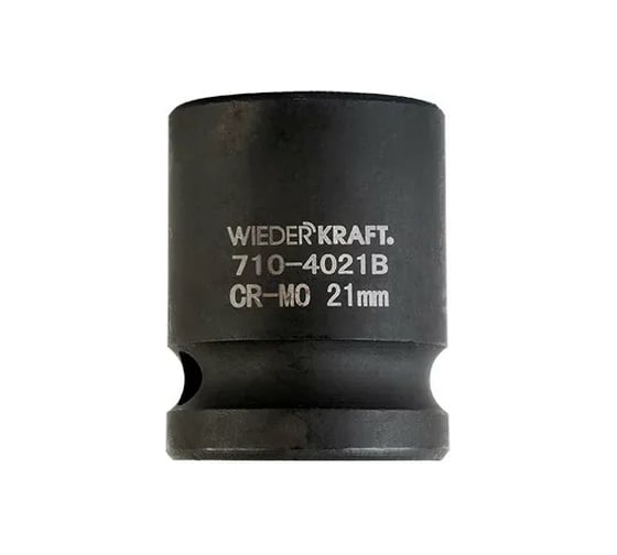 Головка торцевая ударная 6-гранная (21 мм; 1/2DR) WIEDERKRAFT WDK-710-4021
