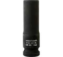 Головка торцевая ударная глубокая 6-гранная (14 мм; 1/2DR) WIEDERKRAFT WDK-710-4014L