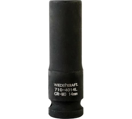 Головка торцевая ударная глубокая 6-гранная (14 мм; 1/2DR) WIEDERKRAFT WDK-710-4014L