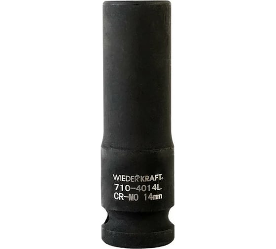 Головка торцевая ударная глубокая 6-гранная (14 мм; 1/2DR) WIEDERKRAFT WDK-710-4014L