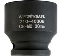 Головка торцевая ударная 6-гранная (30 мм; 1/2DR) WIEDERKRAFT WDK-710-4030