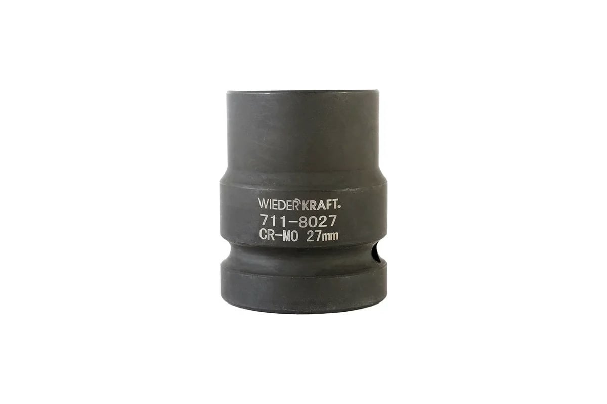 Головка торцевая ударная 6-гранная (27 мм; 1DR) WIEDERKRAFT WDK-711 ...