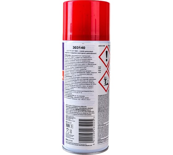 Спрей цинковый 7800 SF 400 мл Loctite 303140