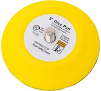 Подошва Velcro EAGLE 75 мм, 5/16"AG для EG1062 EG1062-3 В0000000200009