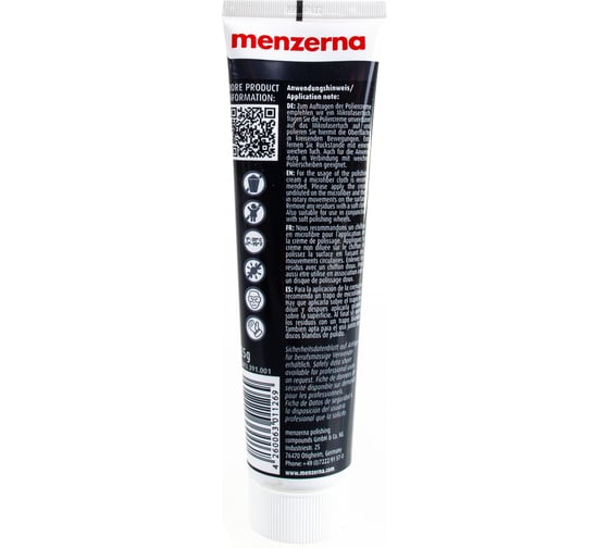Паста полировальная универсальная 125 гр Metal Polish Menzerna 23003.391.001