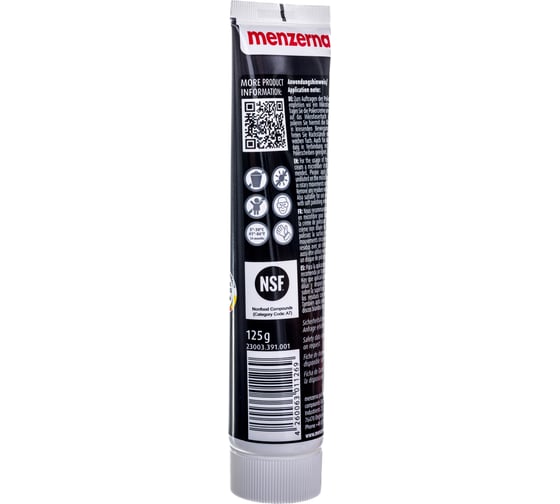 Паста полировальная универсальная 125 гр Metal Polish Menzerna 23003.391.001