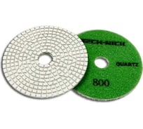 Круг алмазный гибкий шлифовальный АГШК Quartz 100x3.0 мм, №800 кварц wet TECH-NICK 111.120.9544
