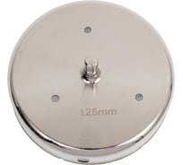 Сверло-коронка алмазное по кафелю и керамограниту 125 мм Hardcore 152125