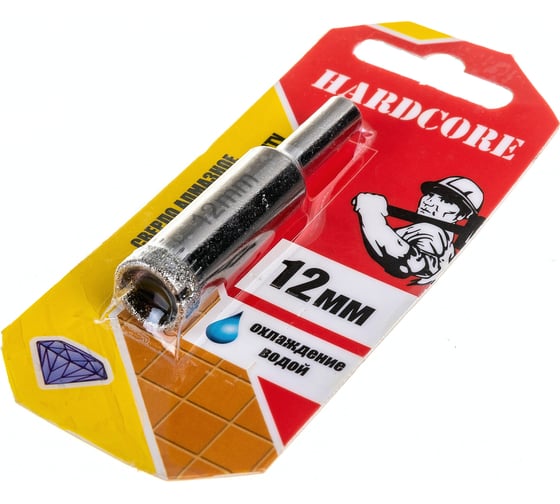 Сверло-коронка алмазное по кафелю и керамограниту 12 мм Hardcore 152012