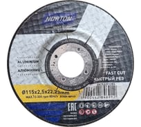 Отрезной круг по алюминию 115x2.5x22.2 мм, тип 42 NORTON 66253371284