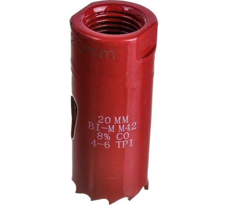 Коронка биметаллическая М42 Cobalt 8% 20 мм Pilorama 570020