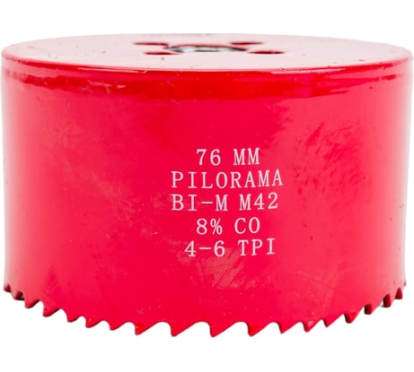 Коронка биметаллическая М42 Cobalt 8% 76 мм Pilorama 570076