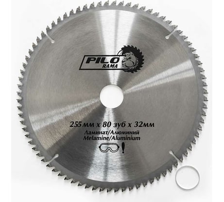 Диск пильный по ламинату и алюминию (250х32/30 мм; 80TPI) Pilorama 512580