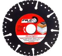Диск отрезной Мультирез (125х22.23 мм) Pilorama 501200
