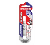 Сверло по металлу фрезерованное (2 шт; 3.5х70 мм) Hardcore 140035