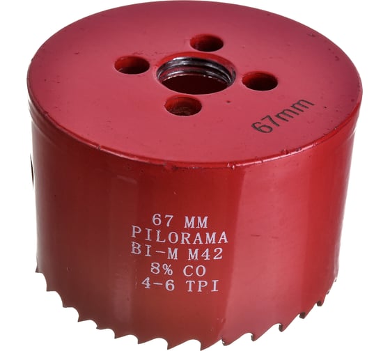 Коронка биметаллическая М42 Cobalt 8% 67 мм Pilorama 570067