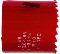 Коронка биметаллическая М42 Cobalt 8% 45 мм Pilorama 570045