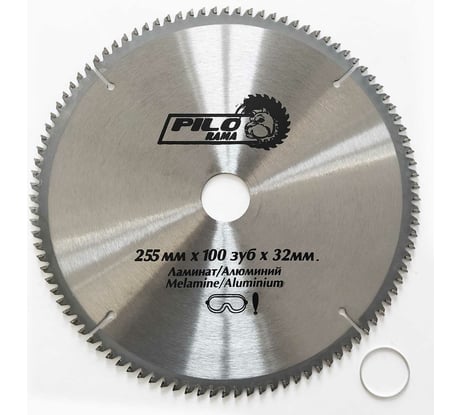 Диск пильный по ламинату и алюминию (255х32/30 мм; 100TPI) Pilorama 512510