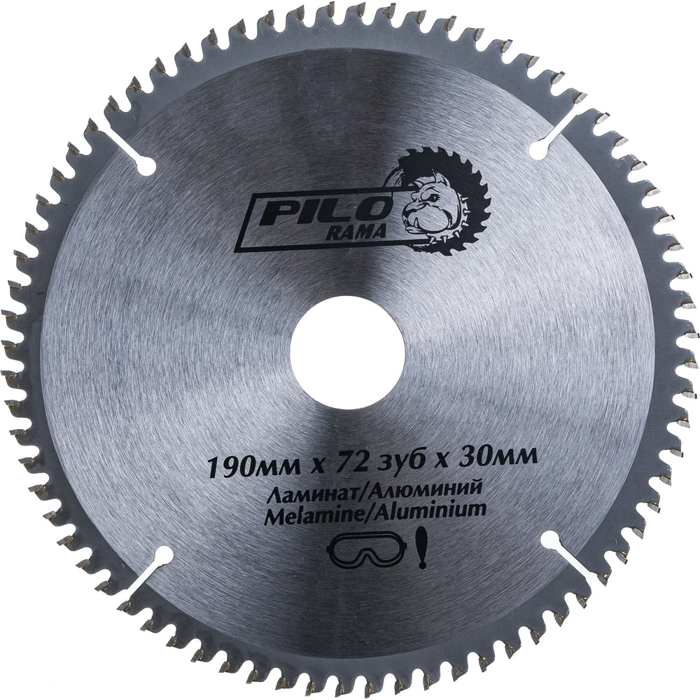 Диск пильный по ламинату и алюминию (190х30/20 мм; 72TPI) Pilorama ...