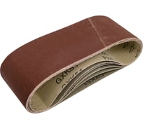 Шлифовальная лента для ЛШМ 533x75, P220, 6 шт ИНТЕРСКОЛ 51175.220