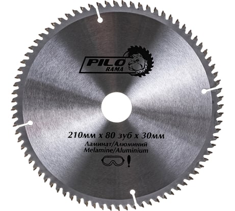 Диск пильный по ламинату и алюминию (210х30 мм; 80TPI) Pilorama 512180