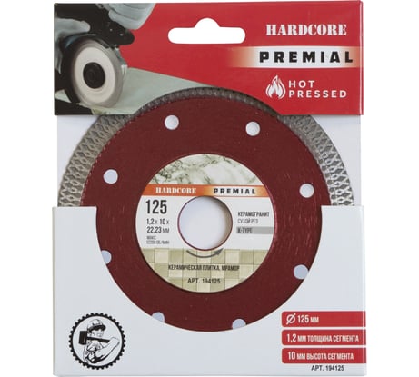 Диск отрезной алмазный турбо Premial Керамогранит (125х1.2х10х22.23 мм) Hardcore 194125