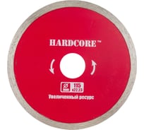 Диск отрезной алмазный Керамика (115х22.23 мм) Hardcore 183115