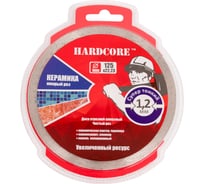 Диск отрезной алмазный Керамика (125х22.23 мм) Hardcore 183125