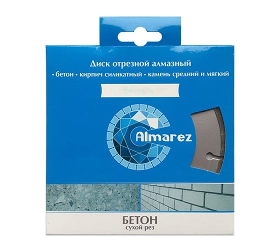Диск отрезной алмазный Бетон (180х22.23 мм) Almarez 300180 1