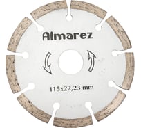 Диск отрезной алмазный Бетон (115х22.23 мм) Almarez 300115