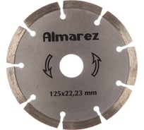 Диск отрезной алмазный Бетон (125х22.23 мм) Almarez 300125